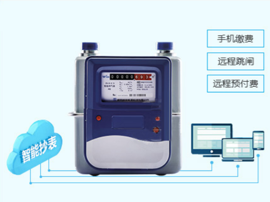 預(yù)付費電表插卡異常如何處理